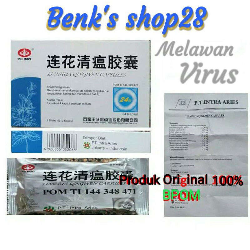 LIANHUA QINGWEN Capsul Original 100% BPOM