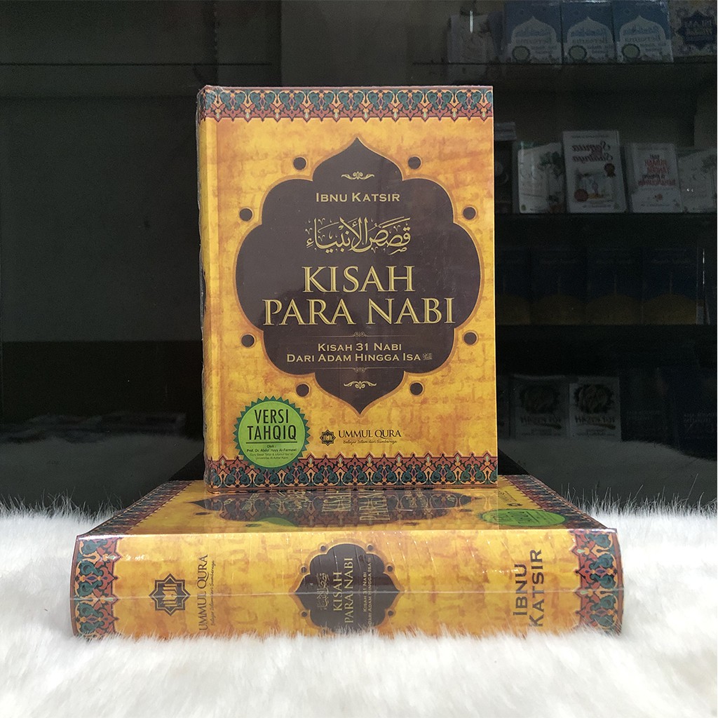 Kisah Para Nabi (Kisah 31 Nabi) - Ibnu Katsir