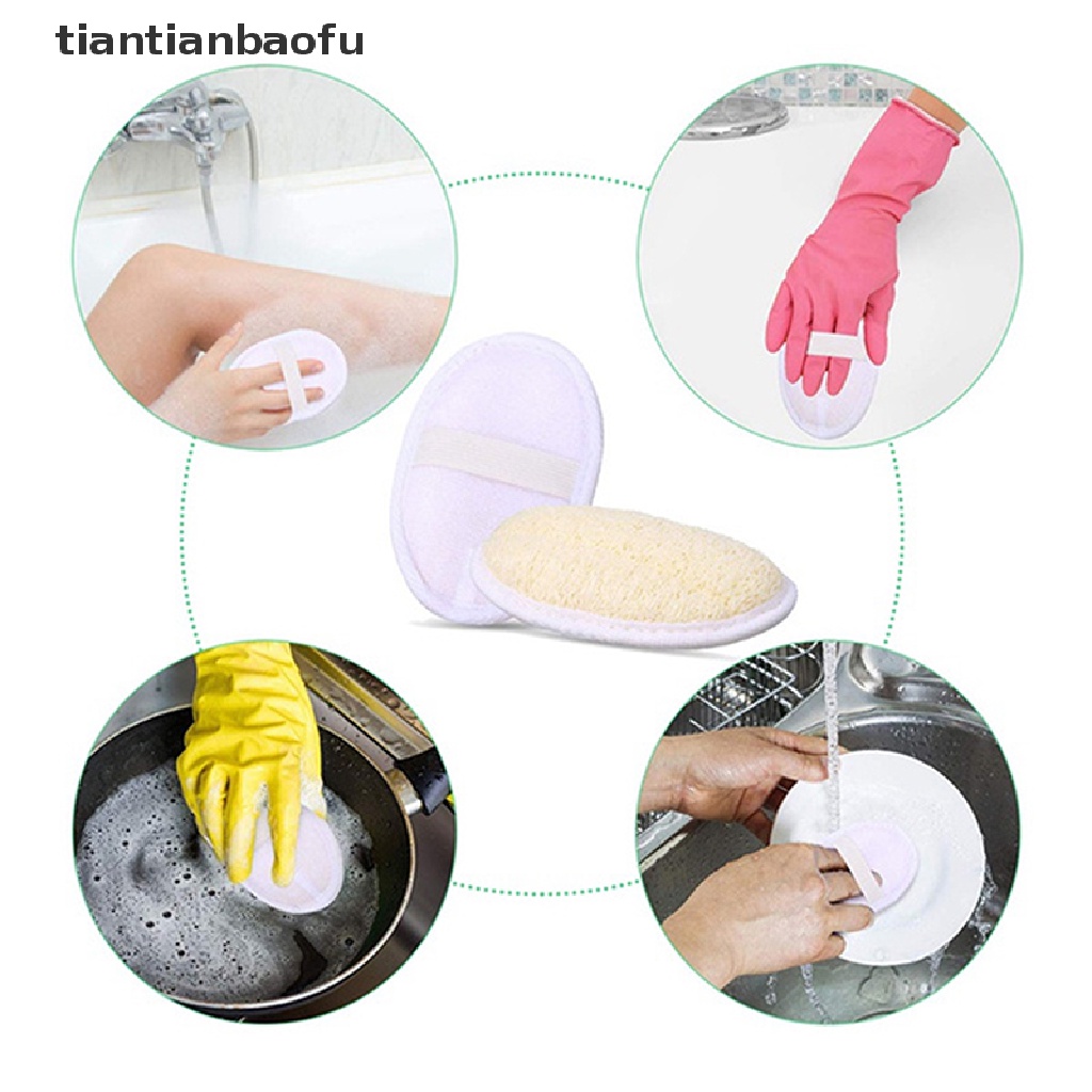 [tiantianbaofu] Natural Loofah Sponge Exfoliating Bath Gloves Disc Pad Facial Cleaning Brush Boutique