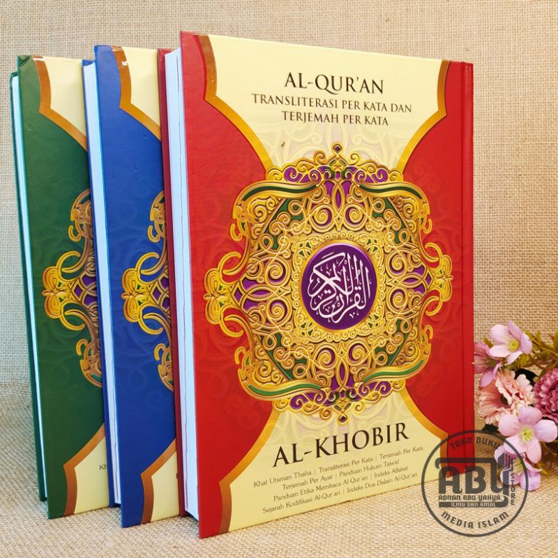 Jual Al Quran Al Khobir A Kertas Hvs Alquran Transliterasi Al Quran