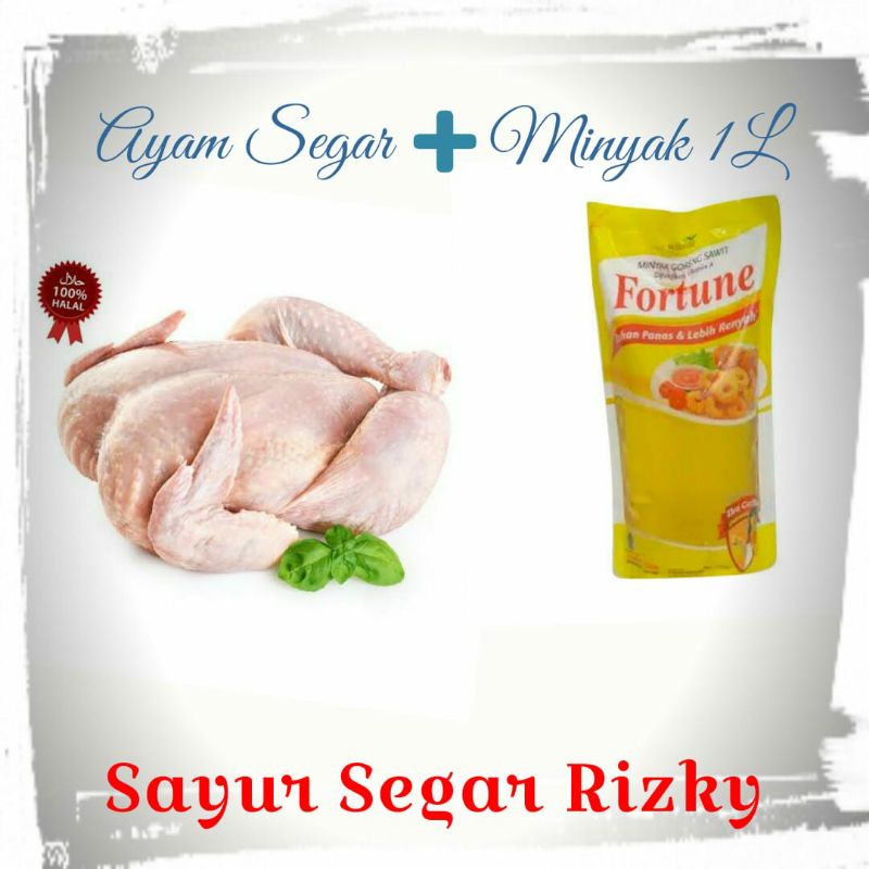 

Paket Ayam Minyak