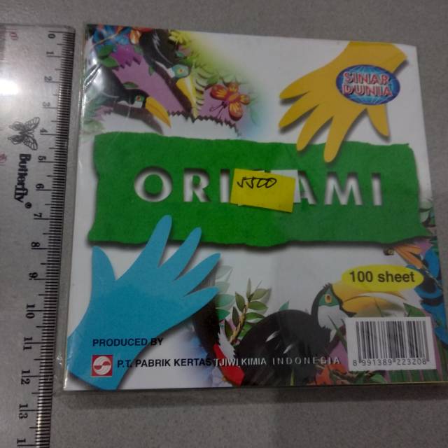 

Origami sidu sinar dunia uk. 12x12