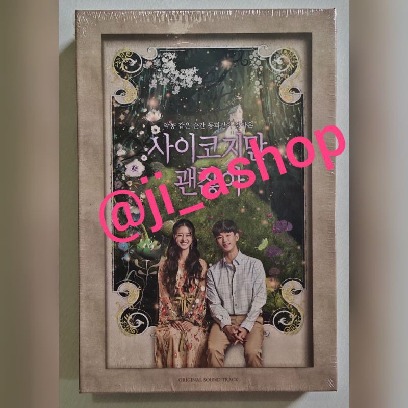 Ready Stock SHARING It's Okay to Not be Okay OST Album