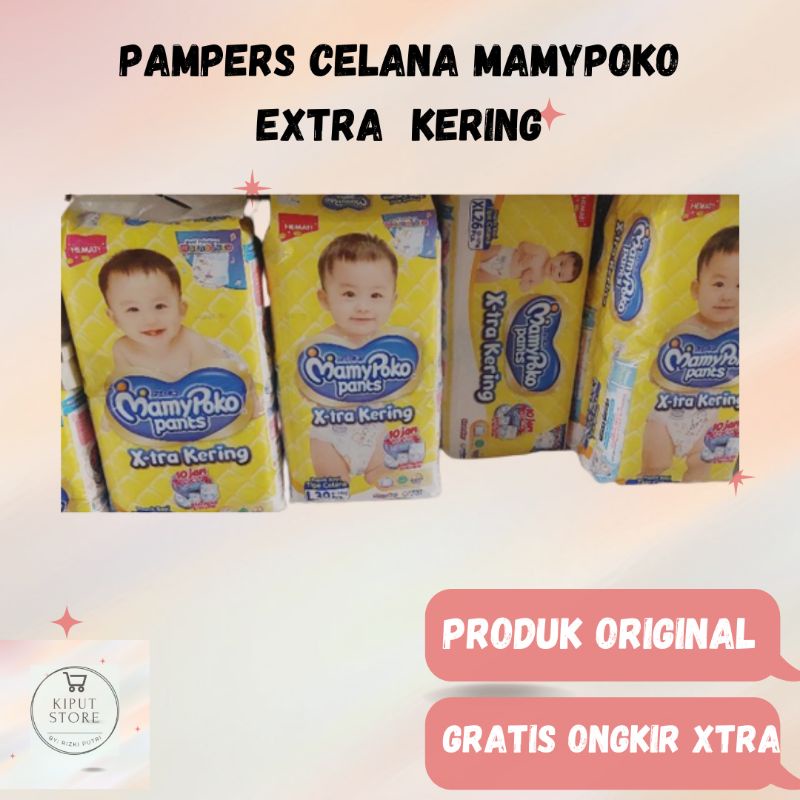 MAMY POKO PANTS Standar Pampers Mamypoko extra kering