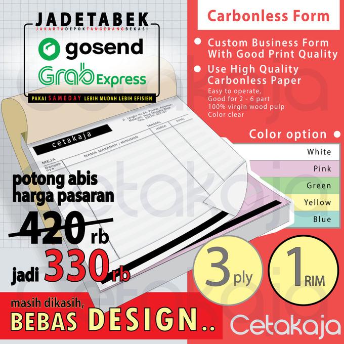 

CETAK NOTA 1 RIM 3 PLY ( BEBAS DESAIN ) 3ply 1rim - GOJEK GRAB ONLY