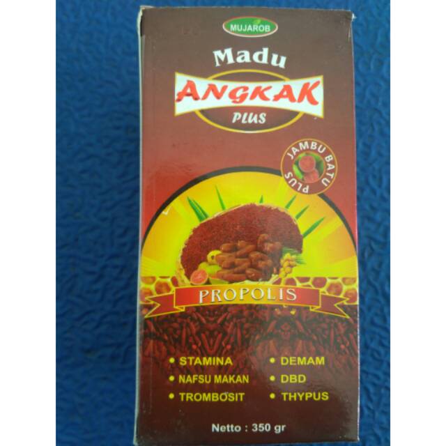 

Madu Angkak plus Jambu batu