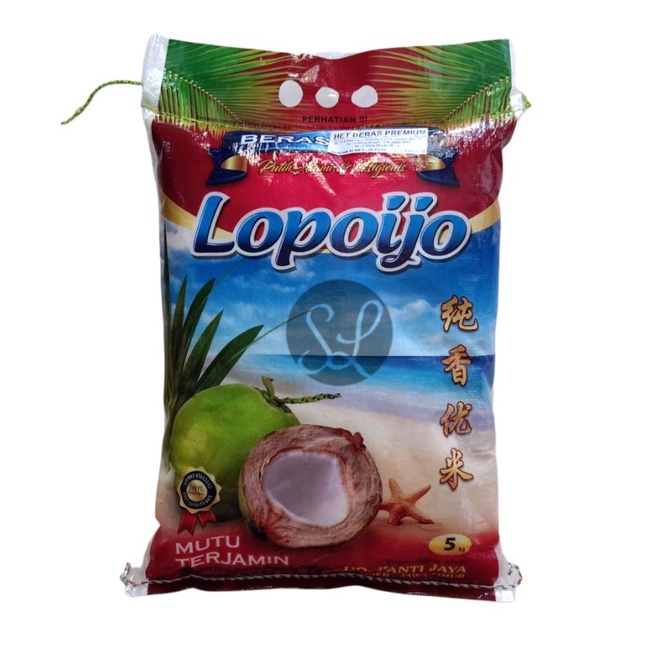 

Beras Lopo Ijo 5kg / Beras Cap Lopoijo 5 Kg (Khusus Kurir Instant dan Sameday)