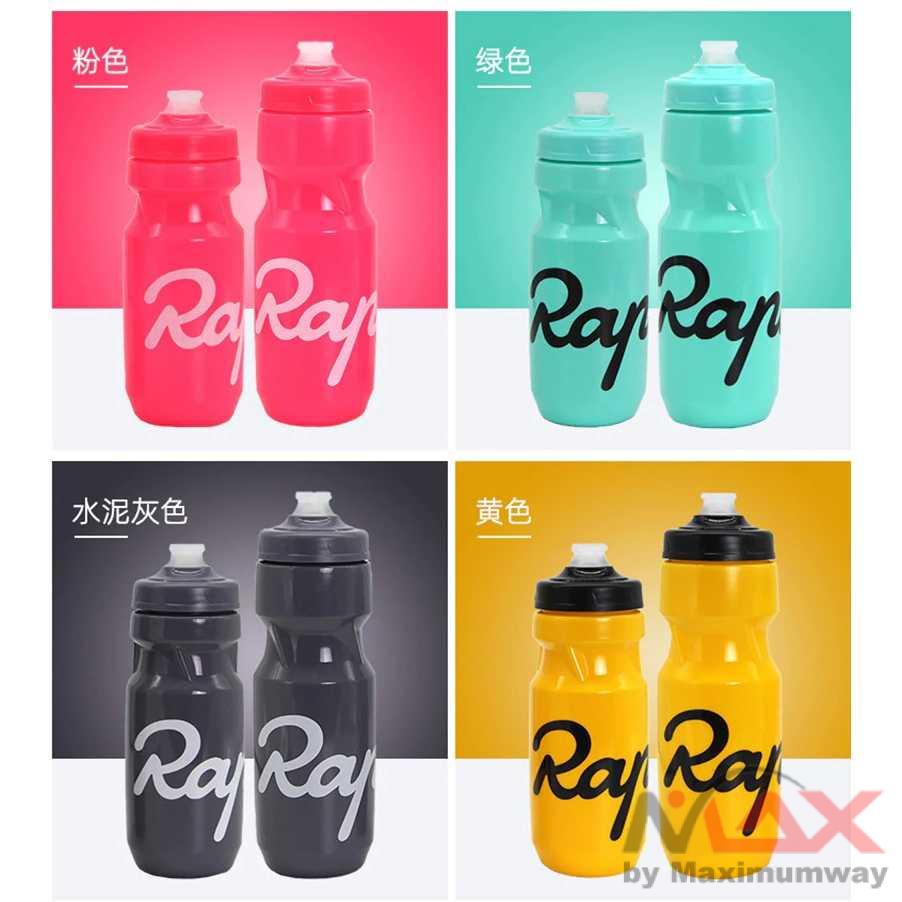 Rapha Botol Minum Sepeda Squeezable Cycling Bottle 710ml - RP301 Warna Gray