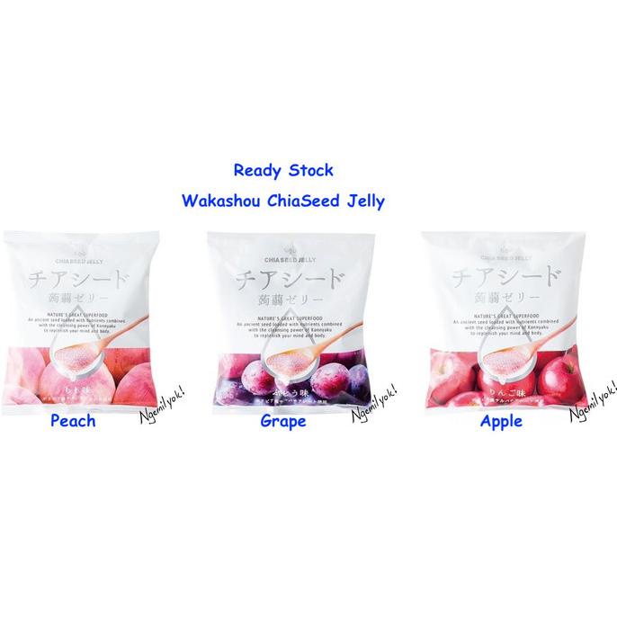 

Wakashou / Wakasho Chia Seed Konjac Jelly 170g