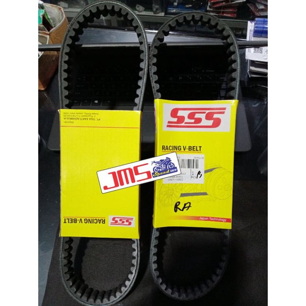 Van belt fan belt sss beat/Vario/spacy/injection fi starter kasar pcx 150