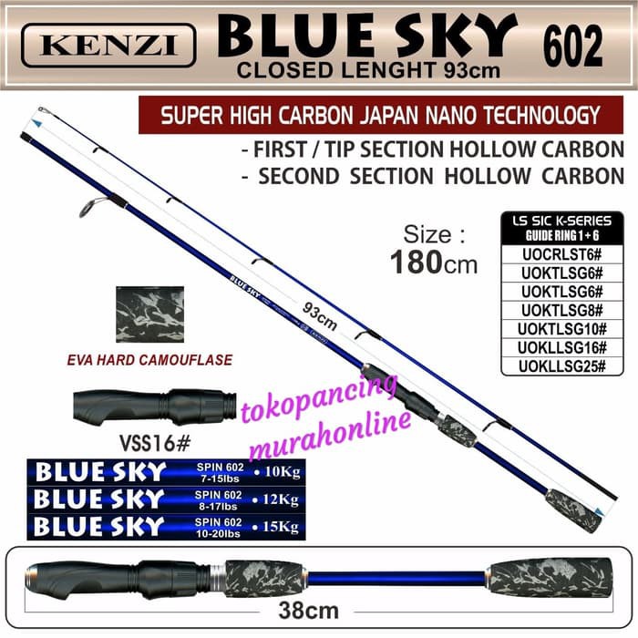 JORAN KENZI BLUE SKY 180cm