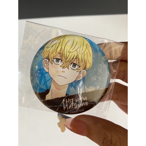 ready chifuyu official badge tokyo revengers