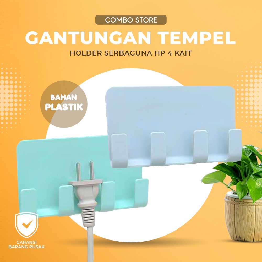 Gantungan Dinding Tempel Serbaguna Holder Tempat HP Smartphone 4 Pengait