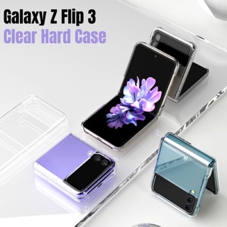 Samsung Galaxy Z Flip3 5G Handphone 5G Z Flip2 Z Flip Second Mulus Fullset Original