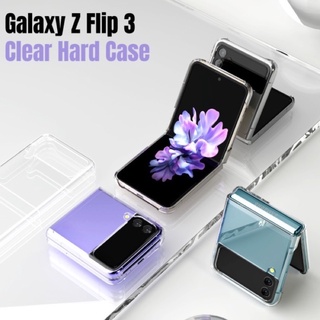 Jual samsung galaxy z fold 3 Harga Terbaik & Termurah Oktober 2022