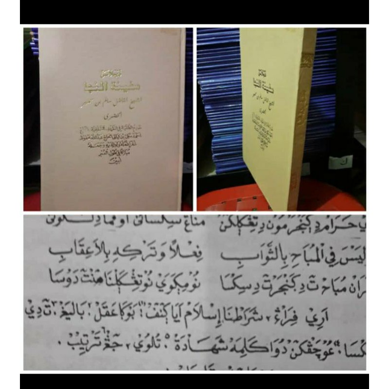 kitab safinatunnaja safinah penjelasan salafiyah sunda lugot sunda
