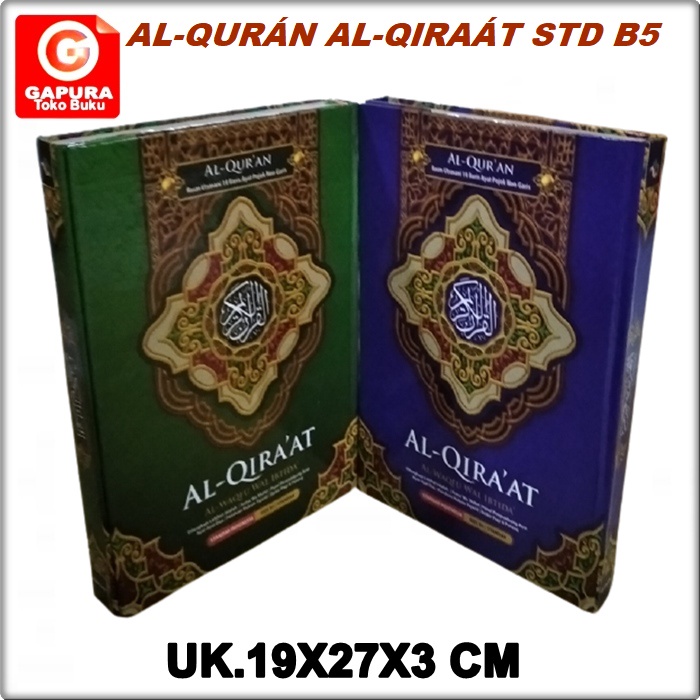 

AL QURAN AL QIRAAT AL WAQFU IBTIDA STD B5 CD