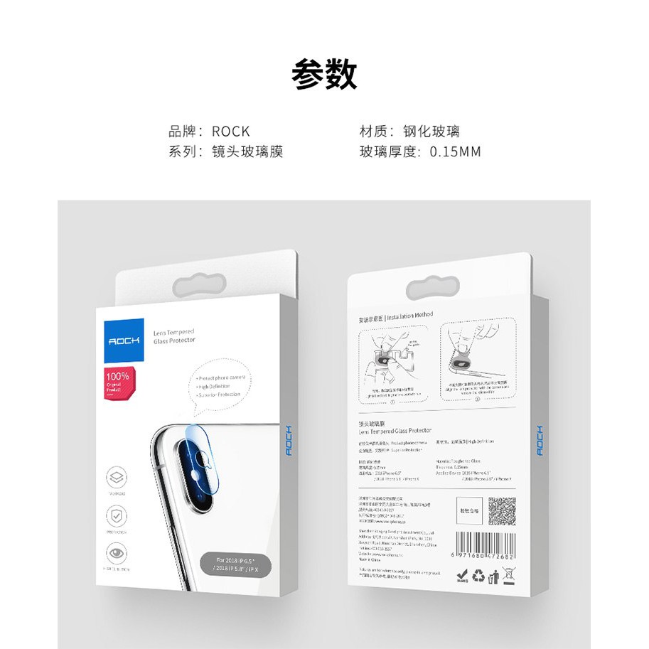 Camera Lens Apple iPhone XS MAX ROCK Camera Lens Tempered Glass Apple iPhone XS MAX