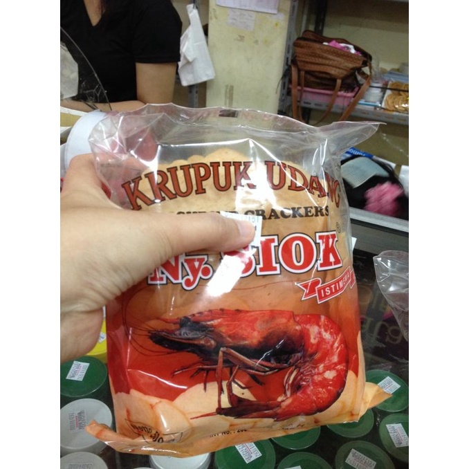 

KERUPUK UDANG NY. SIOK