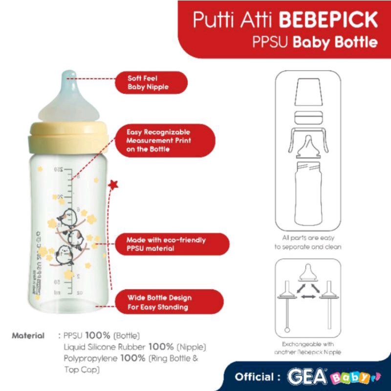 Puttiatti Bebepick PPSU Baby Bottle 250ml