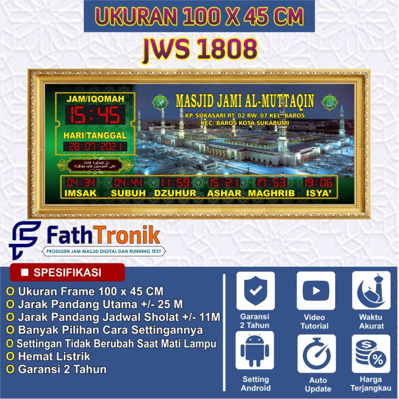 JAM MASJID DIGITAL JADWAL SHOLAT DAN TIMER IQOMAH TERMURAH BERGARANSI