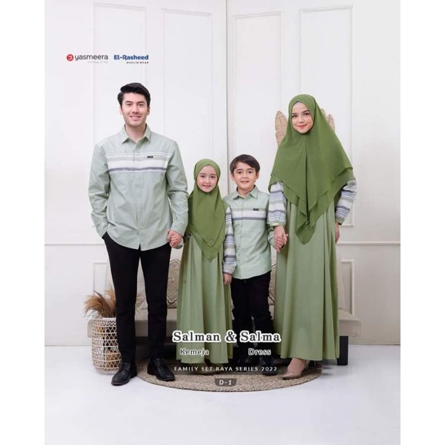 sarimbit yasmeera 2022 Salma & Salman