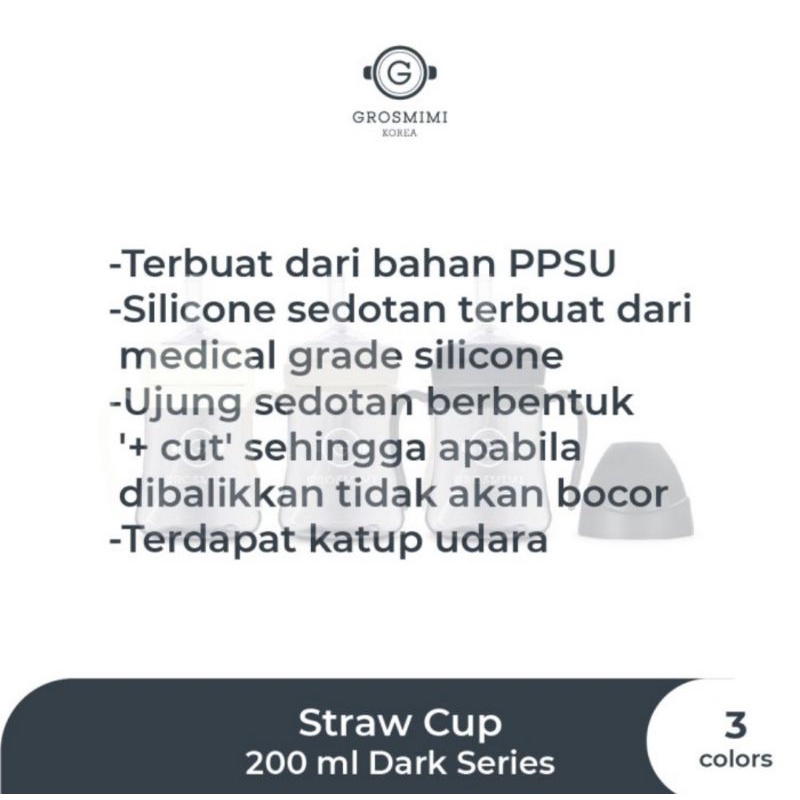 Grosmimi PPSU Straw Cup 200 ml Dark Series - Botol Minum Bayi &amp; Anak