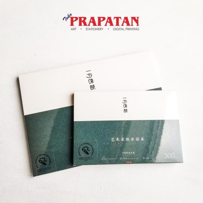 

PROMO Miya Himi Woodpulp Watercolor Paper 300gsm 20 sheet