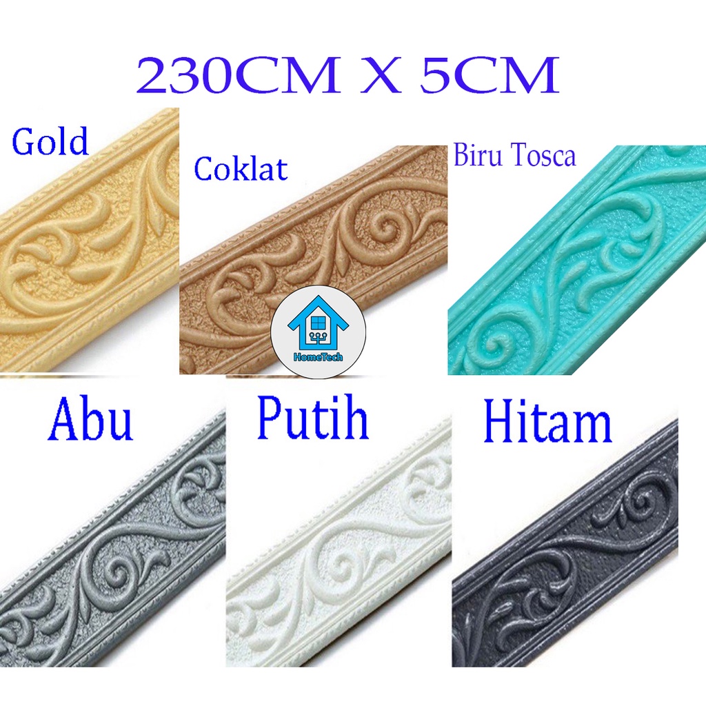 HT Wallpaper Stiker List Wall Paper Wallpaper Wall List Border Sticker Foam 3D-230cm x 5cm