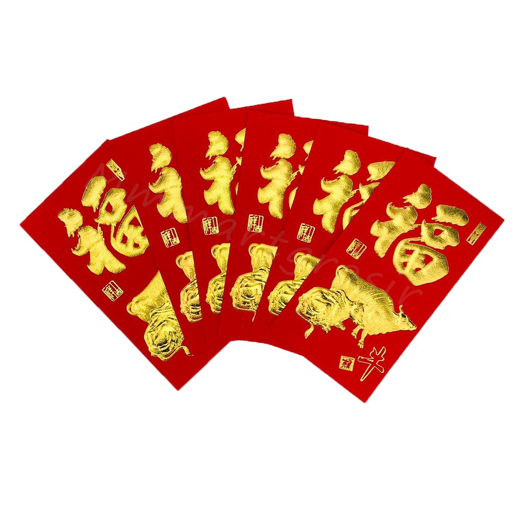 Angpao Imlek / Angpao Fuk FU / Isi 6pcs (17*9cm)