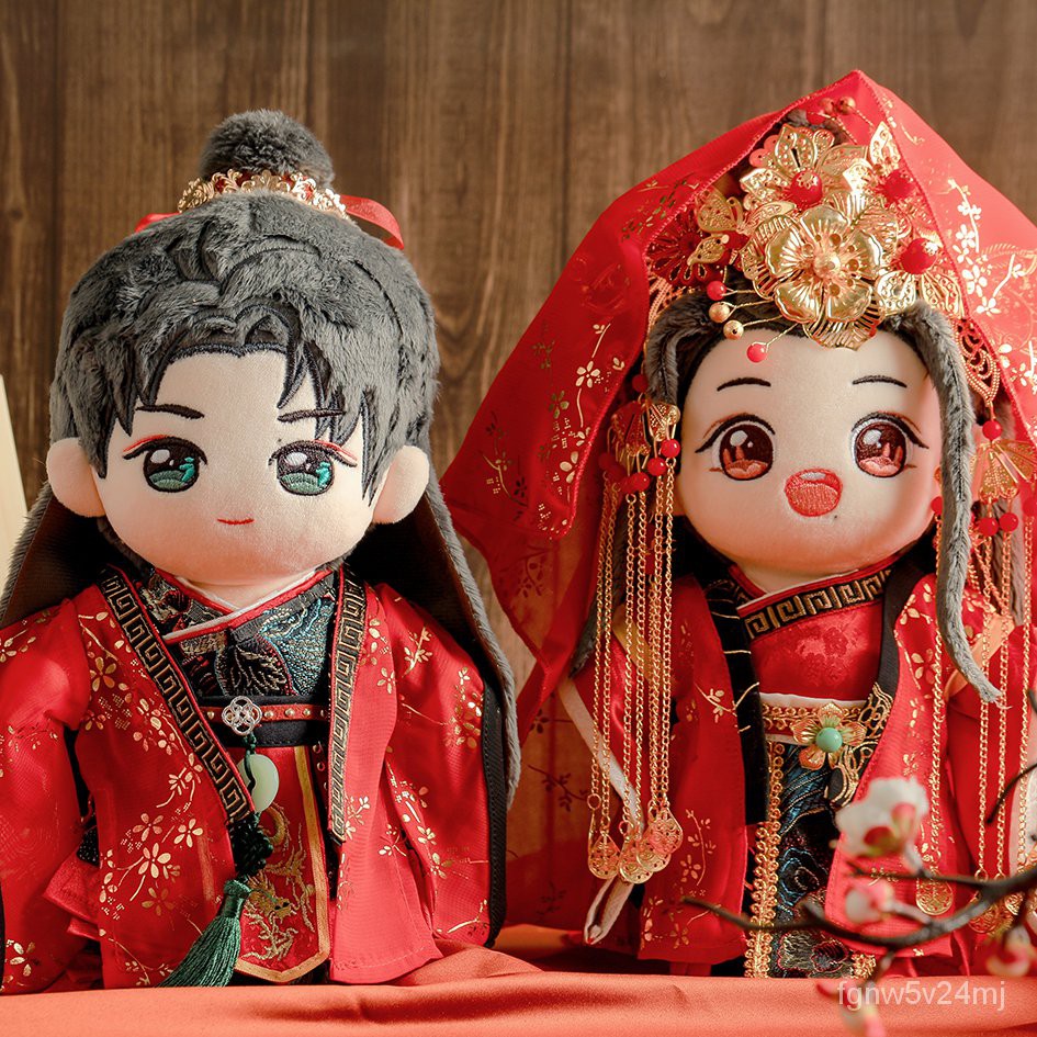 Limit The Untamed Wei wuxian Wangji Wang Yibo Xiao Zhan Ancient Wedding Clothes Costume for 20cm Plu