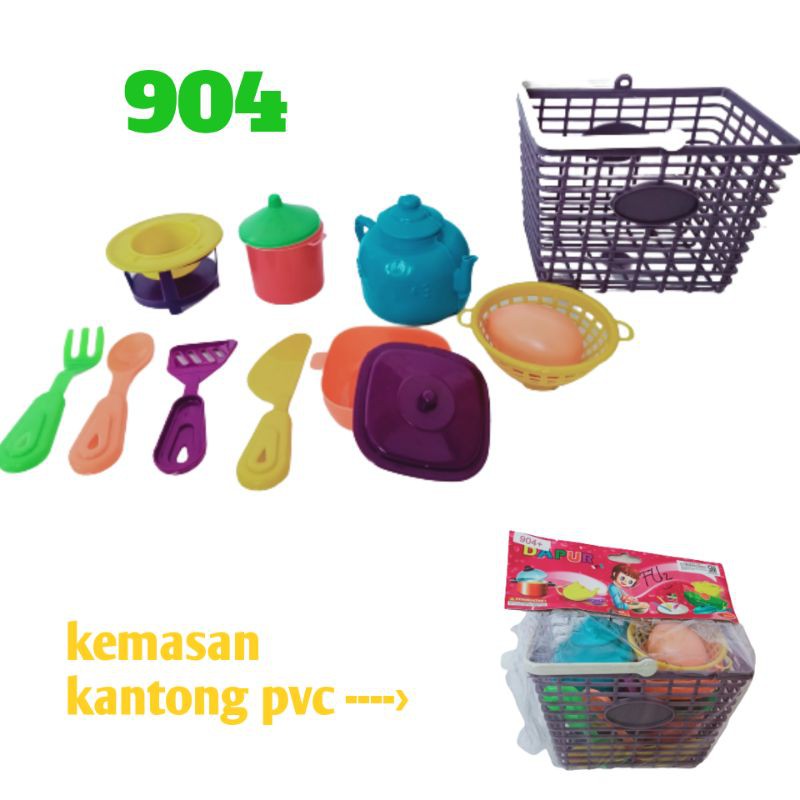 MAINAN MASAK MASAKAN KERANJANG TEKO 904