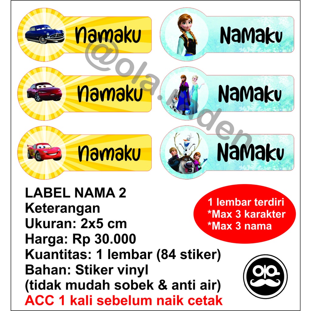 

LABEL NAMA ANAK TERMURAH WATERPROOF ISI 84 BUAH