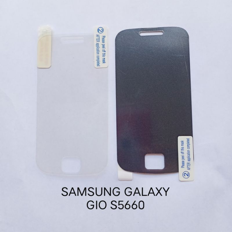 Anti gores Samsung Galaxy Gio S5660 . Fame S6810 . E5 2015 E500 . E7 2015 E700 Screen guard