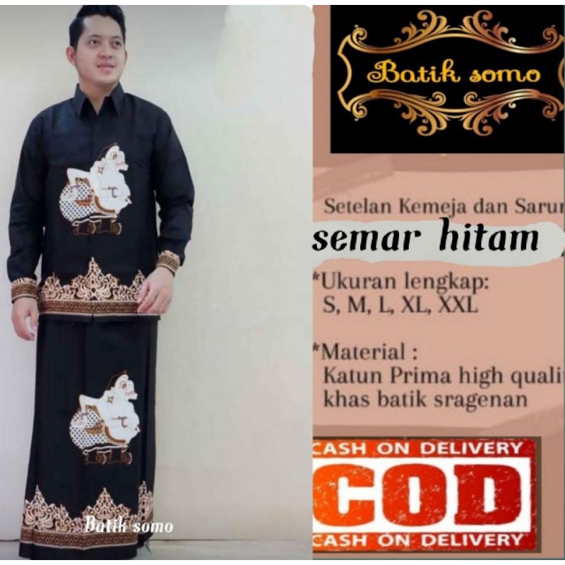 BAJU BATIK SOLO LAPIS PURING DALAM SARUNG TRENDY PREMIUM BATIK SOLO