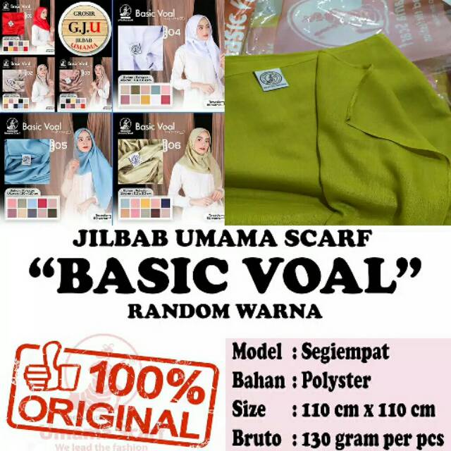 Grosir Jilbab Segiempat Umama "BASIC VOAL"
