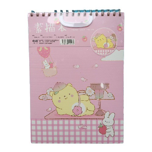 

HMX-A4XS-5002 Sketch Book Motif Kartun Strawberry RB9