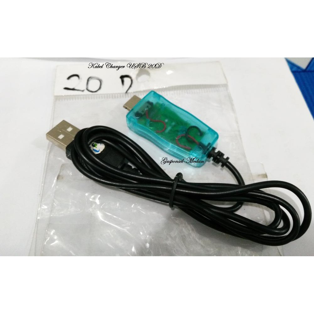 KABEL USB DATA FLASH HP CINA 20D