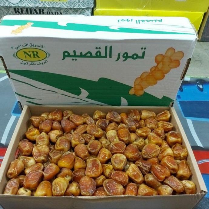 

SUKARI KURMA ORIGINAL 3KG FDGG56416