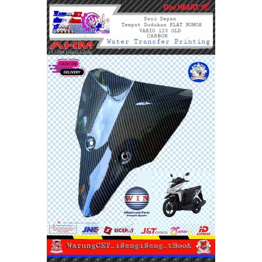 Dasi Vario 125 old carbon