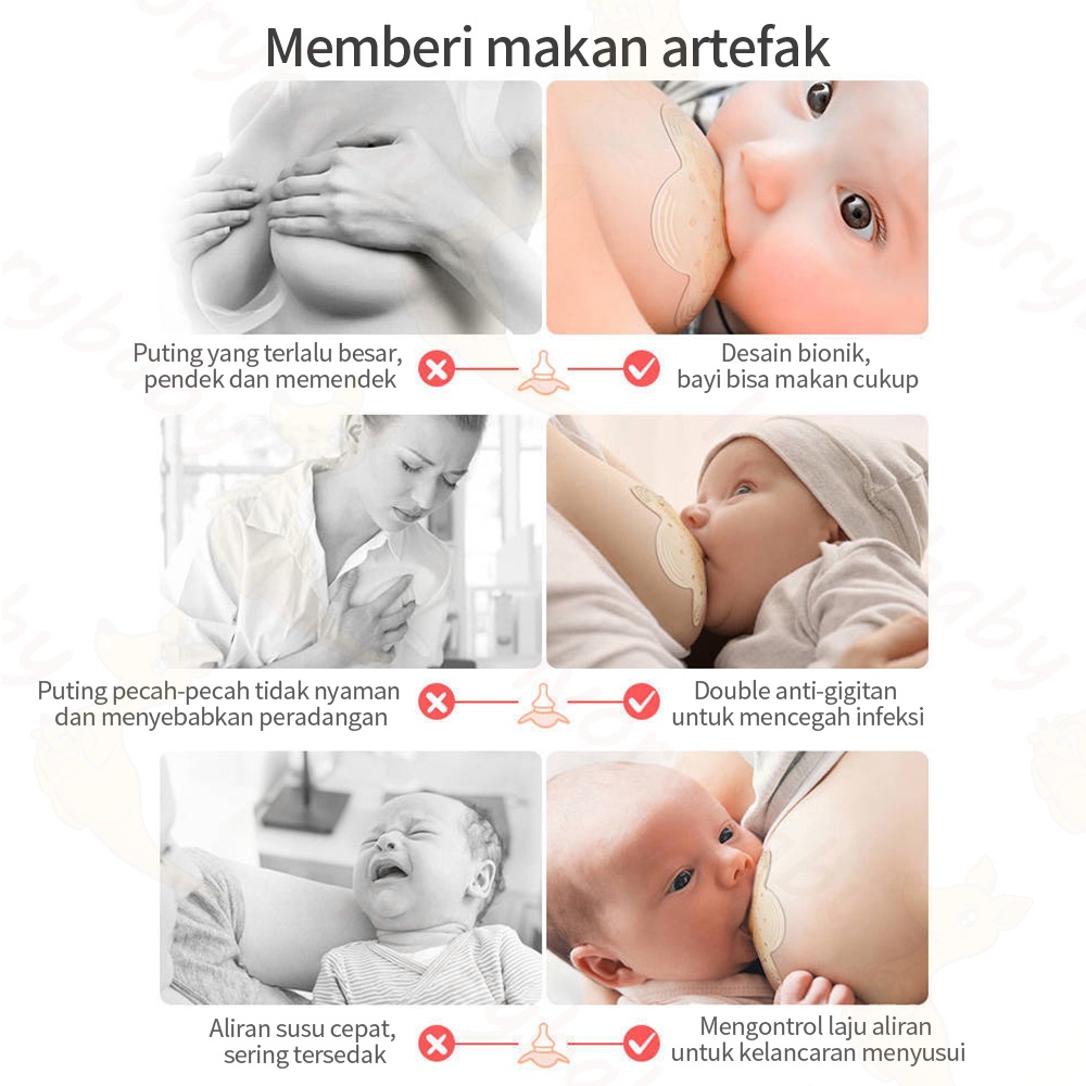 Ivorybaby Nipple shield untuk saat menyusui penutup puting payudara silikon BPA free