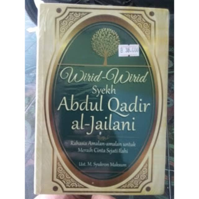 Wirid Wirid Syekh Abdul Qadir Al Jailani Shopee Indonesia