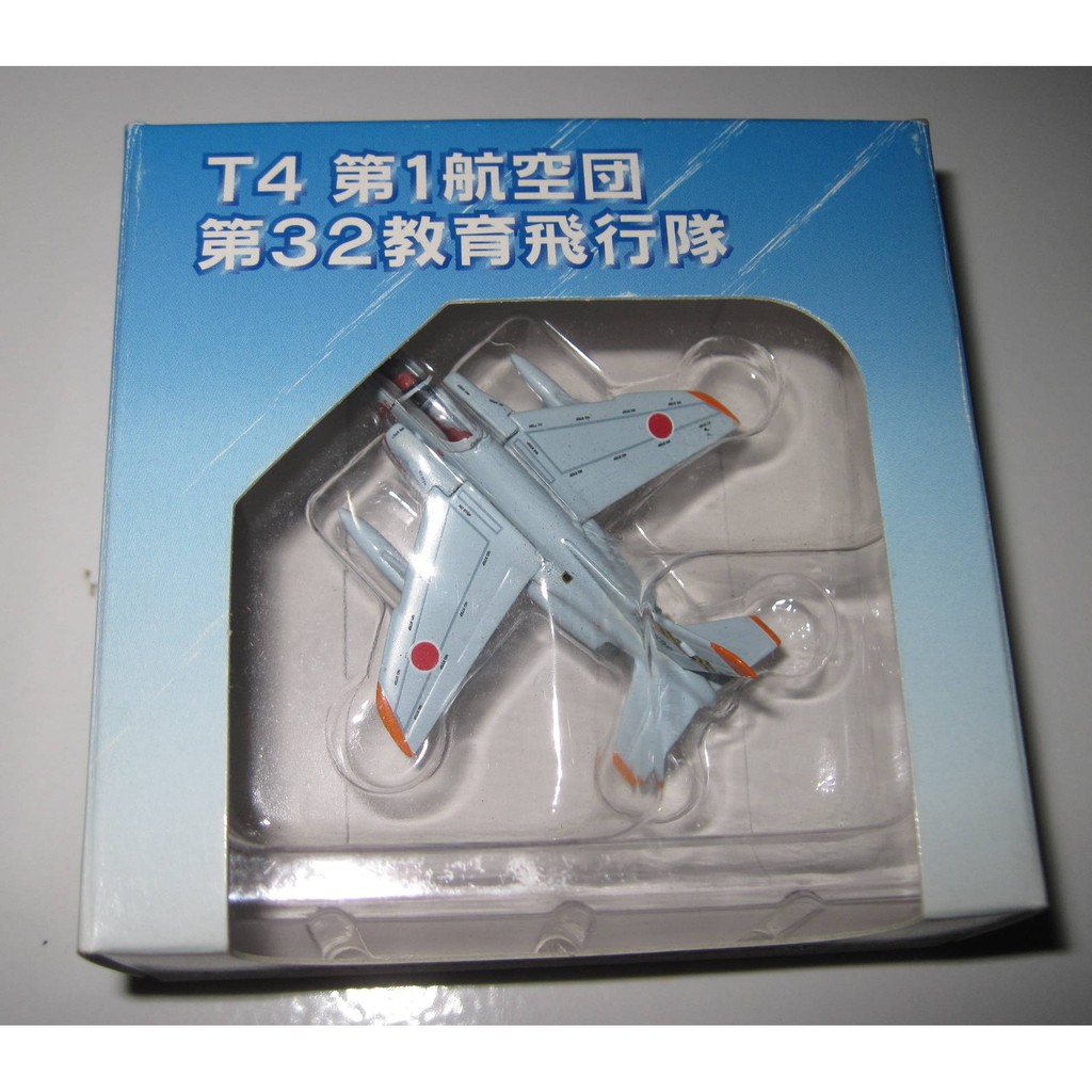 Miniatur Pesawat Diecast Pesawat Militer Aircraft Jet T4 Gulliver 200 Skala 1 200