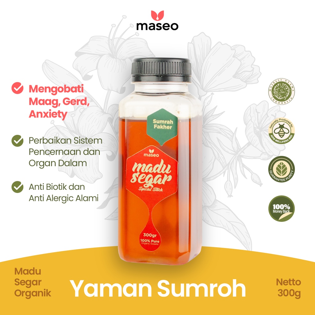 

Madu Yaman Sumroh Fakher Maseo 300gr Madu Gunung Liar Asli Murni Herbal Lambung Maag Gerd Kronis