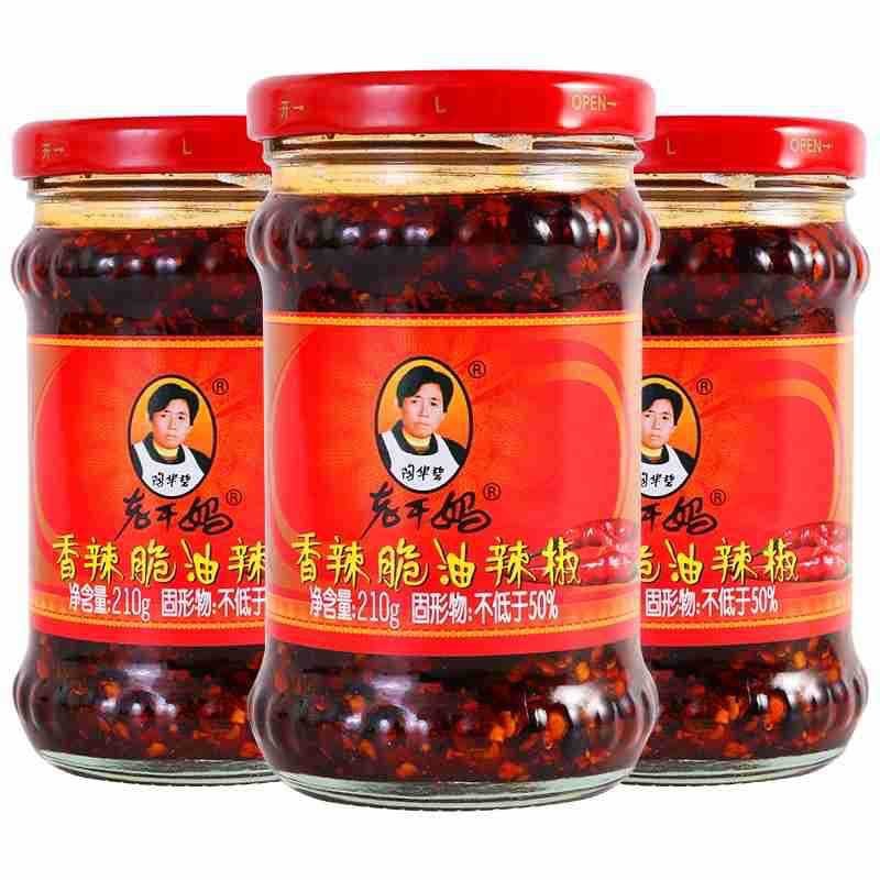 

Bumbu & Bahan Masakan Laoganma chili oil crispy 210gram Rempah Makanan & Minuman