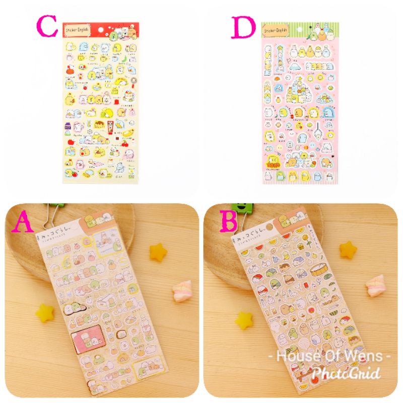 

STICKERS SUMIKKO GURASHI - STICKER DIARY SUMIKKO GURASHI