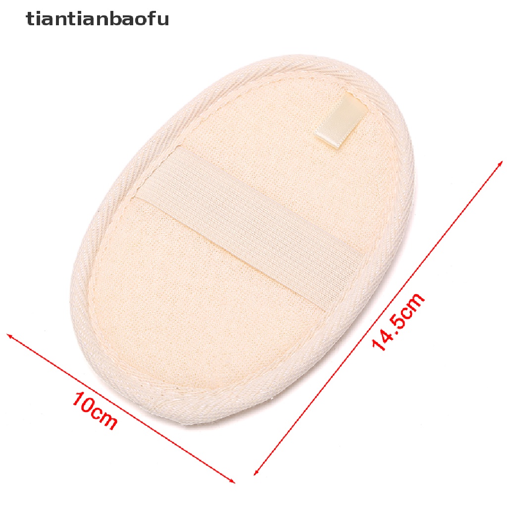 [tiantianbaofu] Natural Loofah Sponge Exfoliating Bath Gloves Disc Pad Facial Cleaning Brush Boutique