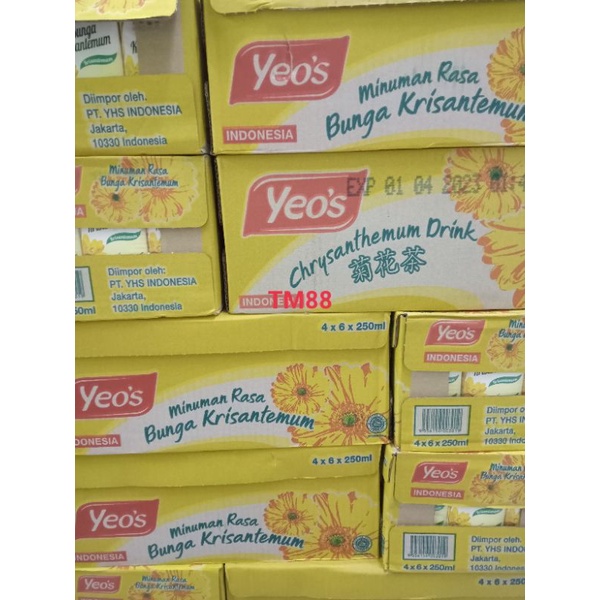

MINUMAN BUNGA RASA KRISANTENUM YEOS 250 MIL/CHRYSANTHEMUN DRINK YEOS 250 MIL