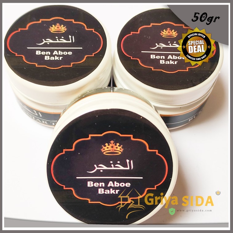 Dupa alkhanjar 50ml buhur al khanjar bukhur kualitas premium harga grosir PROMO