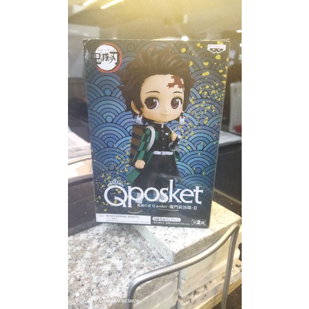 Qposket Kimetsu No Yaiba Tanjiro Kamado
